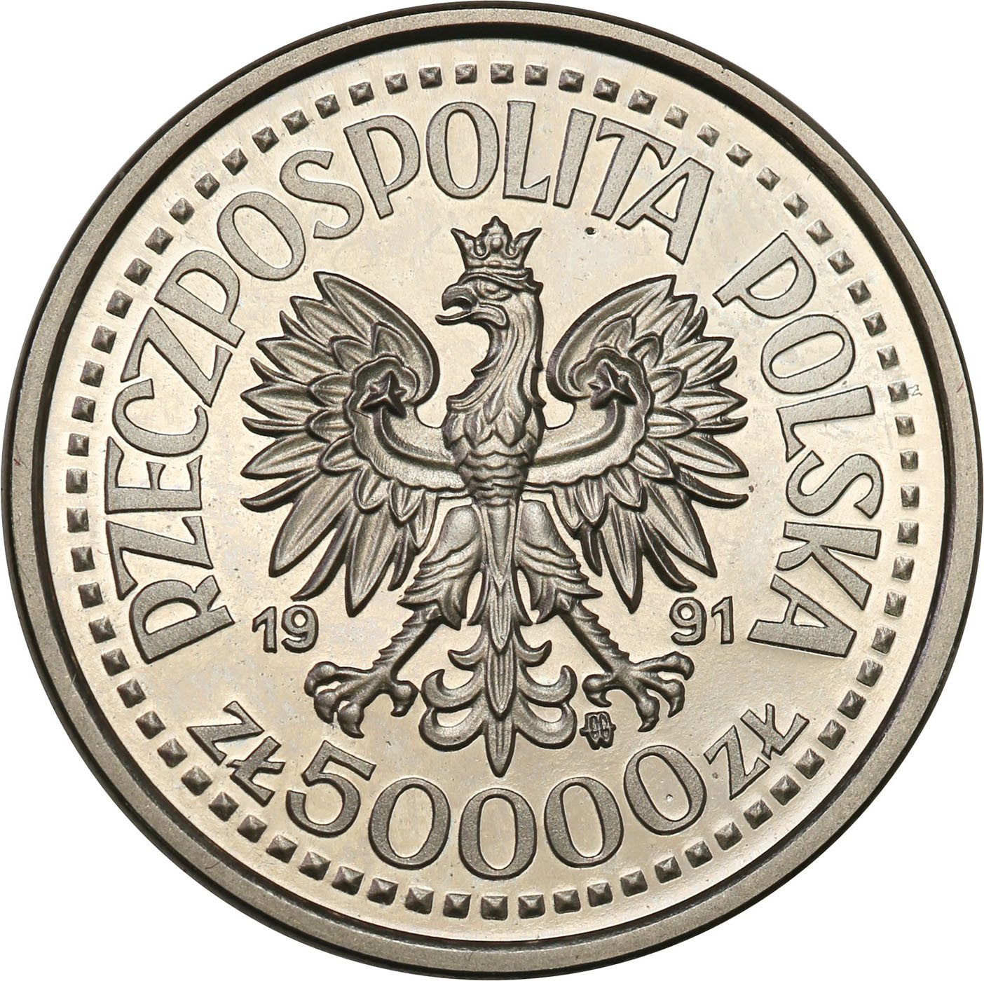 PRL. PRÓBA Nikiel 50 000 złotych 1991 – Jan Paweł II – Ołtarz – Rzadka